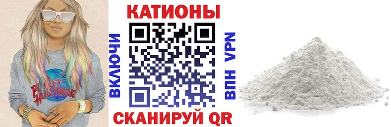 Где купить наркоту Яровое ГАШИШ  Каннабис  Псилоцибиновые грибы  MEGA как зайти  Меф  ГЕРОИН 