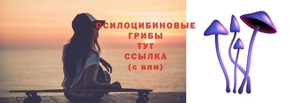 гашиш Богородск