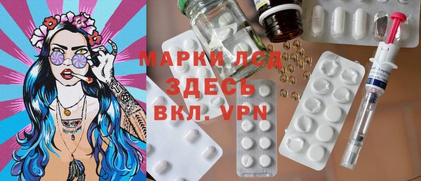 кокаин премиум Богданович